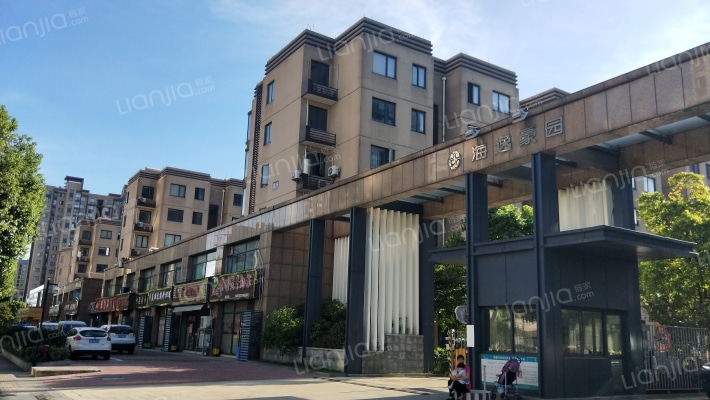 海逸豪园外景图