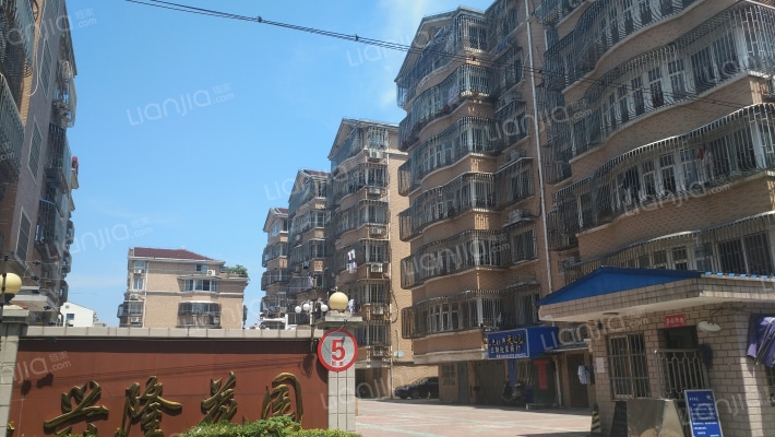 兴隆花园外景图