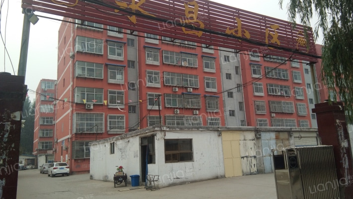 永昌小区外景图