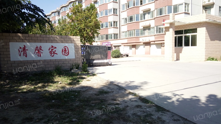 清馨家园三期外景图