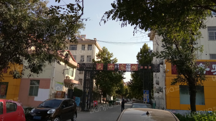 盛世家园二组团外景图