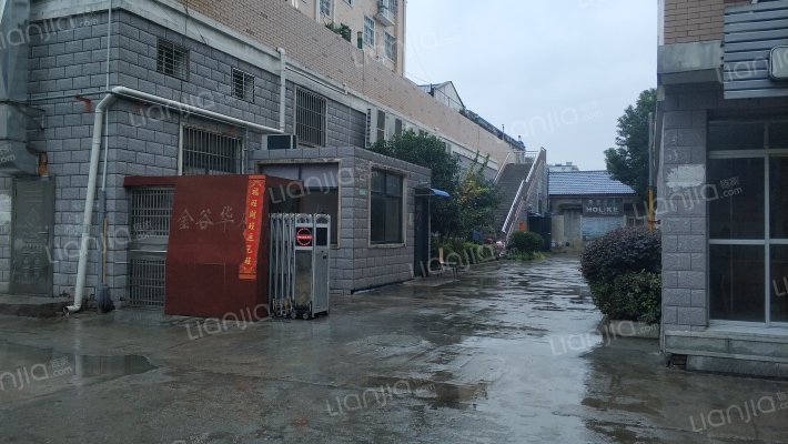 金谷华府外景图