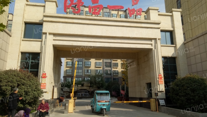 鸿昌一品外景图