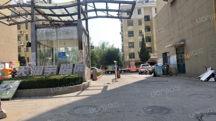 天润宝翠园外景图