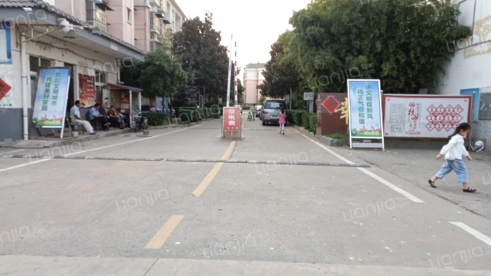 幸福花园外景图