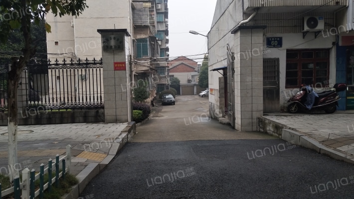 岳阳县物价局生活小区外景图