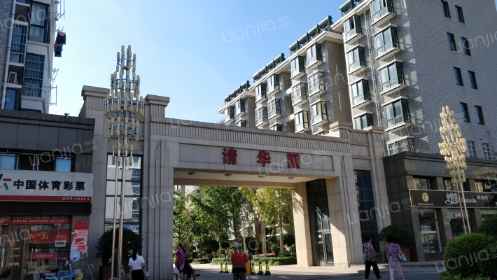 清华园(阜宁县)外景图