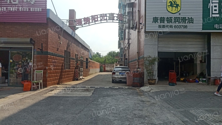 博纳阳光嘉苑外景图