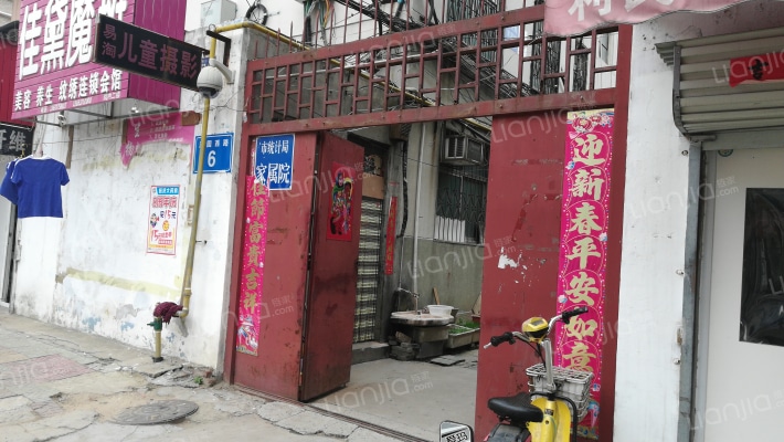 市统计局家属院外景图