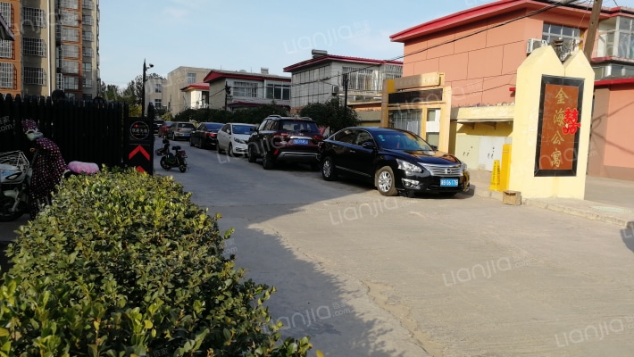 金海公寓外景图