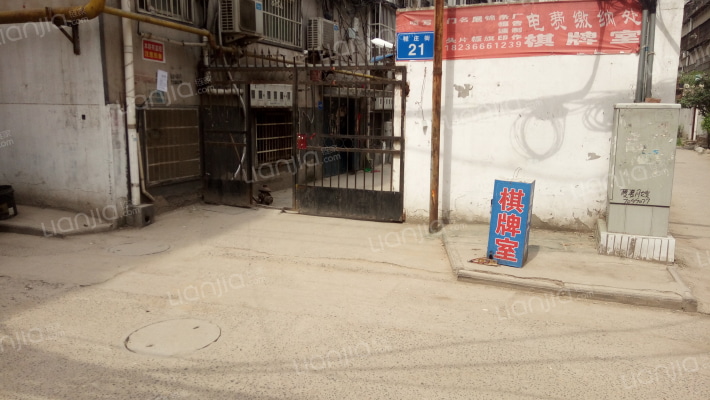 越秀园3号院外景图