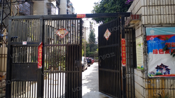 曙光东区外景图