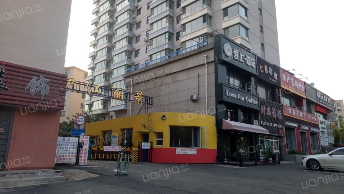 伊江丽景外景图