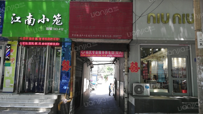 开源路82号院外景图