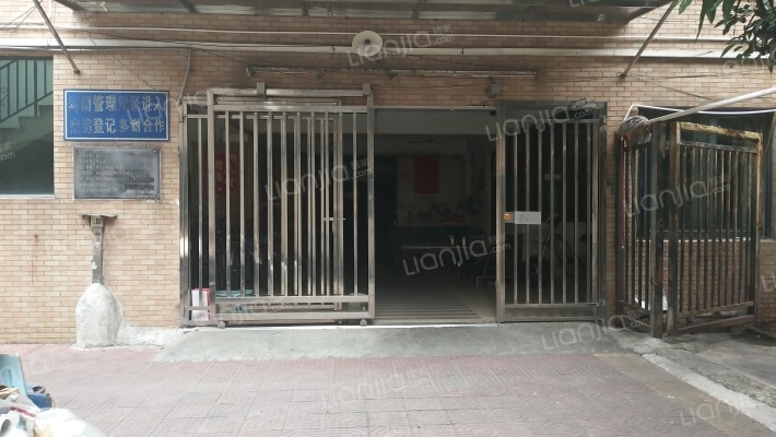 盛禾大厦外景图