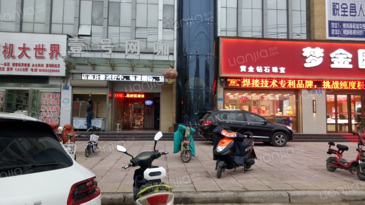 三星花园外景图