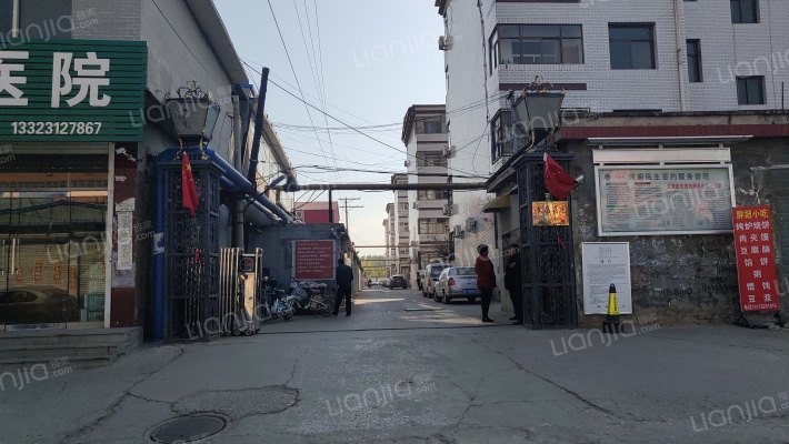 文昌嘉园外景图