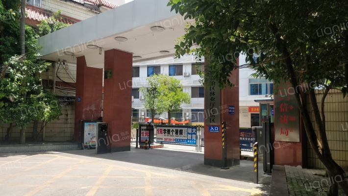 广西壮族自治区林业厅生活区外景图