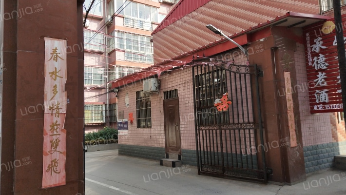 安康小区外景图