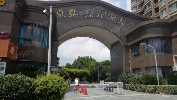 东奥嘉州海岸外景图