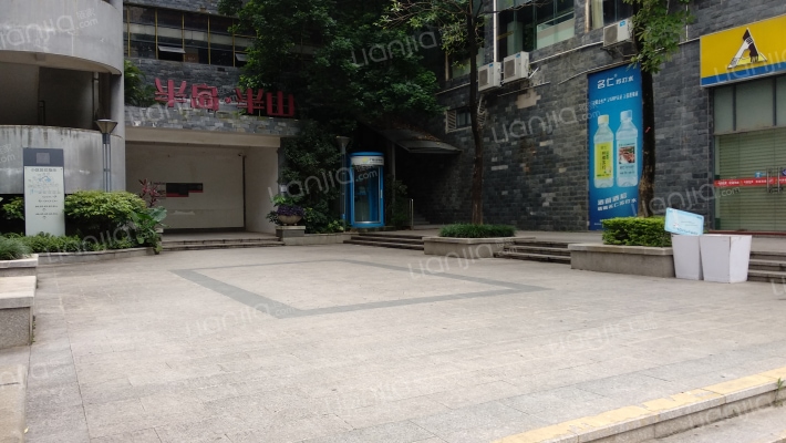 半岛·半山外景图