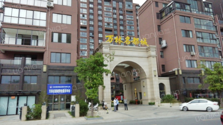 万林名都城外景图