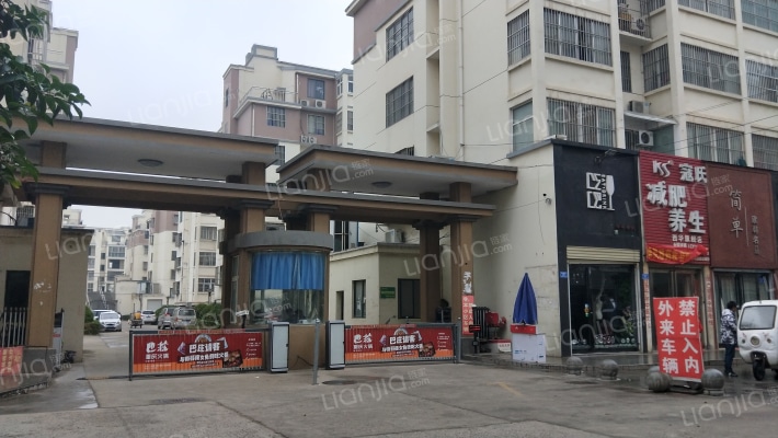 西华现代城小区外景图