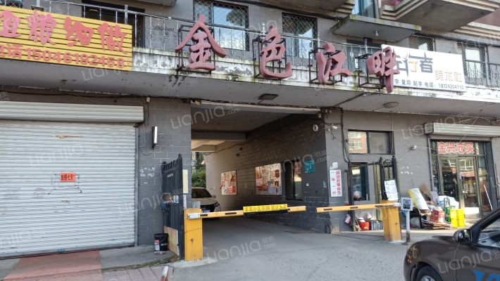 金色江畔外景图