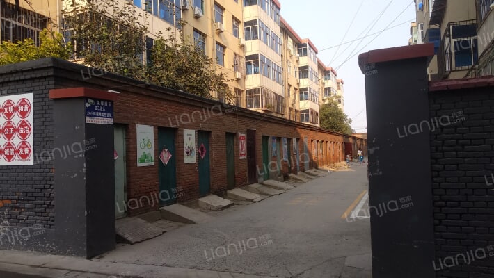 搪瓷厂家属楼外景图