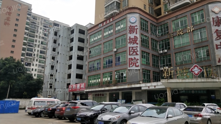 汇福大厦外景图