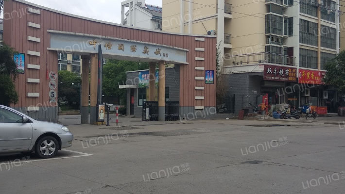 中恒国际新城B区外景图