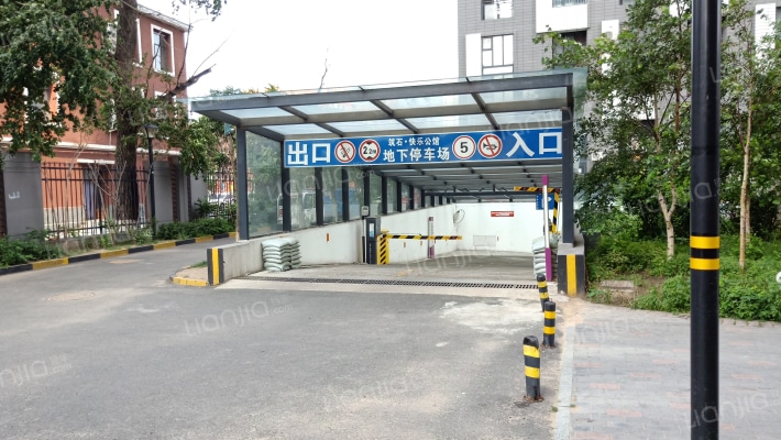 筑石快乐公馆外景图