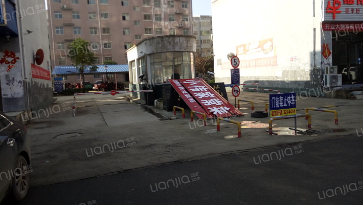 紫金家苑外景图