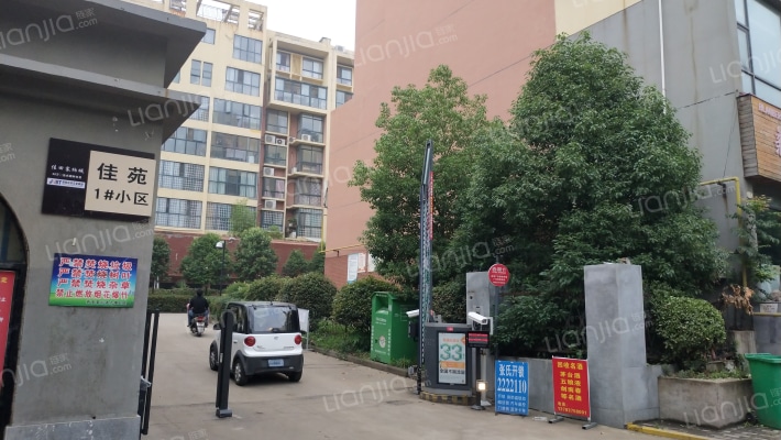 佳田塞纳城佳苑1#小区外景图