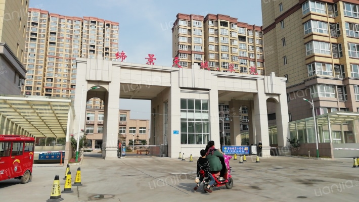 缔景天城翠苑外景图