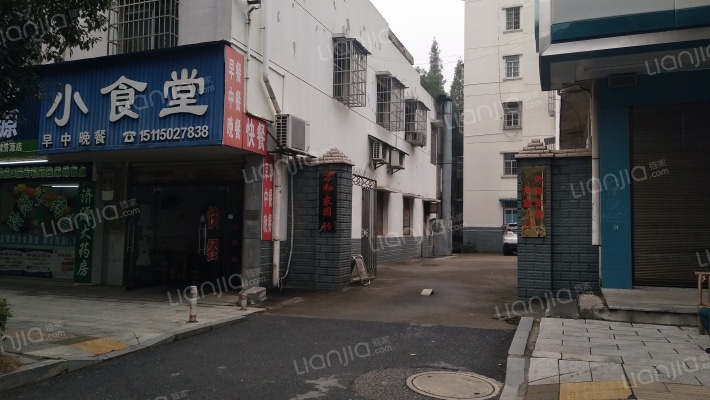 万和家园外景图