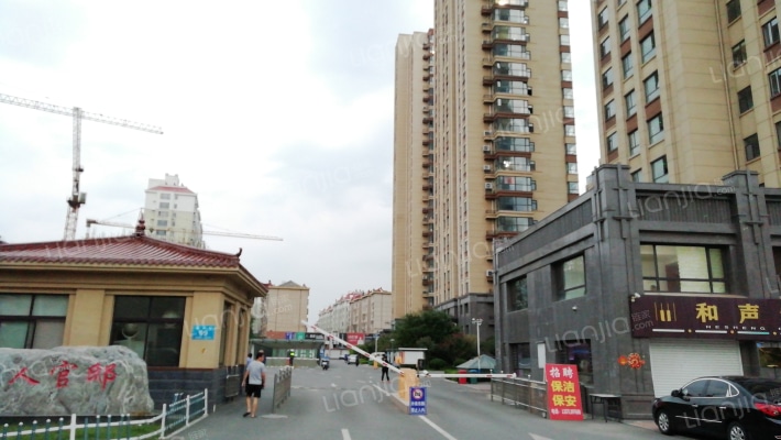 名人官邸外景图