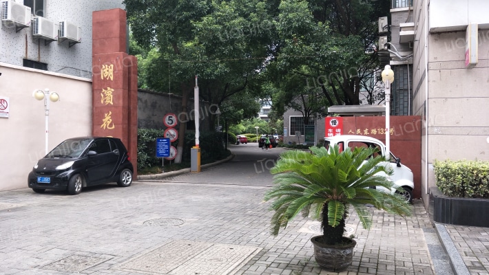 湖滨花园(平湖市)外景图