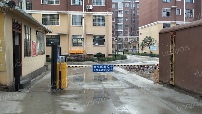 剑桥上郡外景图