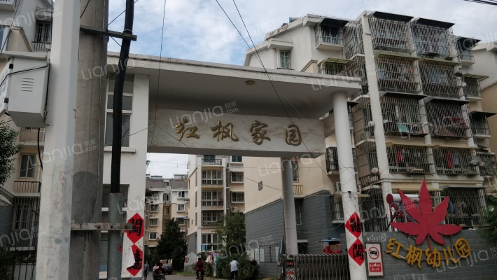 红枫家园外景图