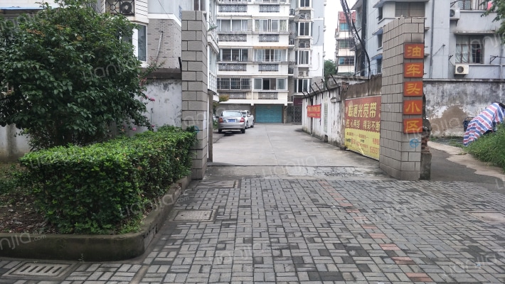 油车头小区外景图