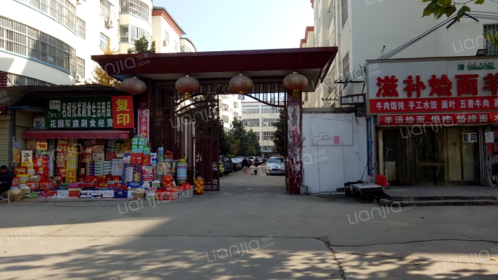 正泰小区外景图