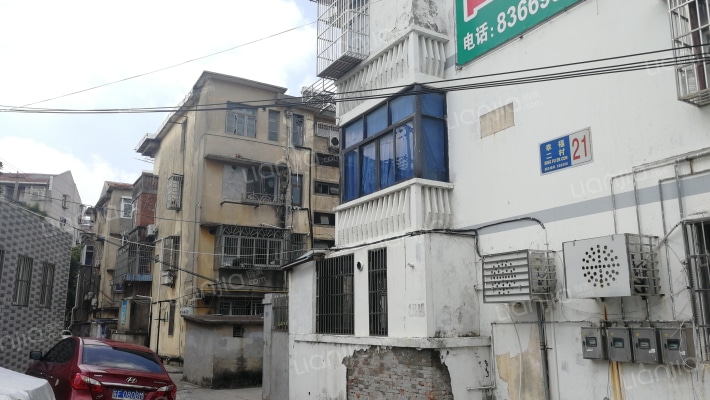 幸福二村外景图