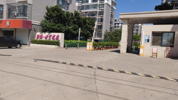 沿海世贸花园外景图