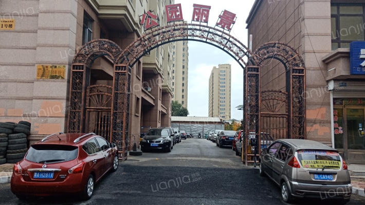 公园丽景(巴彦县)外景图