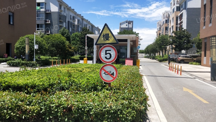 书院五村外景图