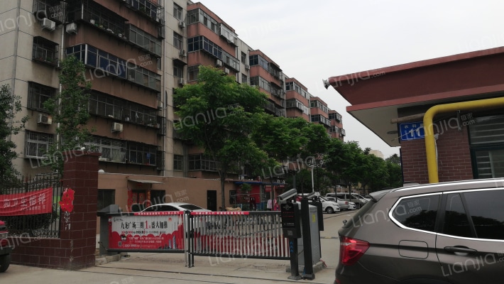 橡胶厂南院外景图