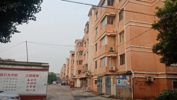 华西二村外景图