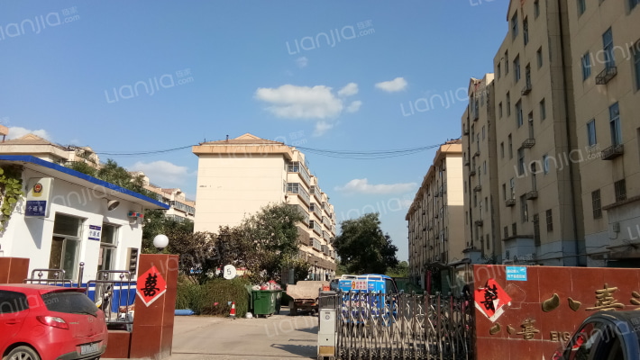 八喜温馨苑外景图