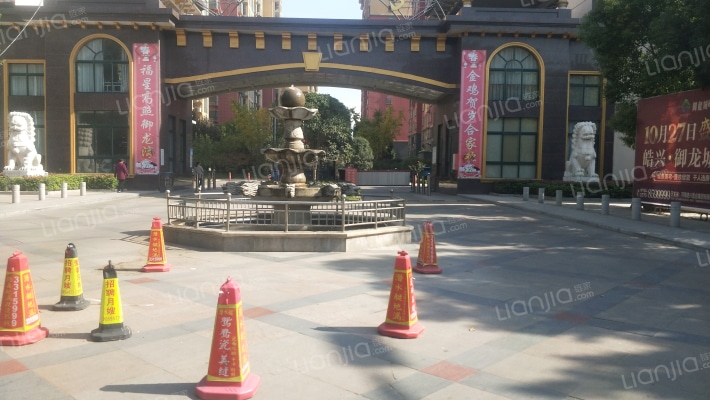 皓兴御龙湾外景图
